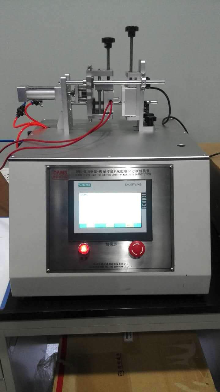 電器-機(jī)械接觸系統(tǒng)的電應(yīng)力試驗(yàn)裝置DMS